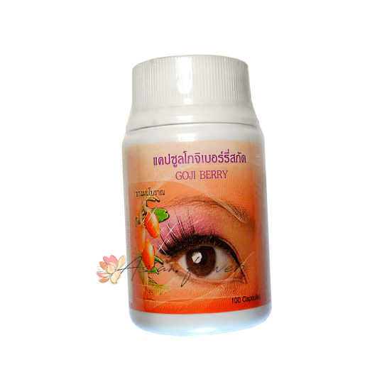Ягоды Годжи в капсулах Goji Berry Capsules