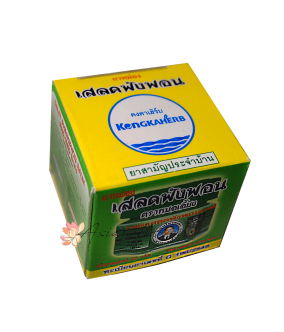 Зелёный тайский бальзам для массажа Salet Phangphonjskij