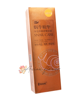 Гель для шкіри навколо очей Преміум класу. Belove Snail Care