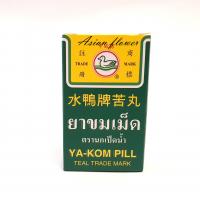  Трав'яні тайські капсули від застуди та отруєнь Ya-Kom Pill