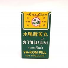  Трав'яні тайські капсули від застуди та отруєнь Ya-Kom Pill