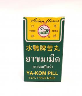  Трав'яні тайські капсули від застуди та отруєнь Ya-Kom Pill