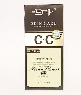 СС крем з гіалуроновою кислотою нового покоління CC Beauty Plus