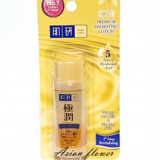 Преміум  лосьйон Hada Labo Premium