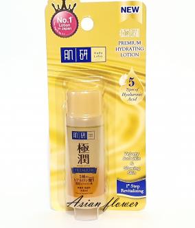 Преміум  лосьйон Hada Labo Premium