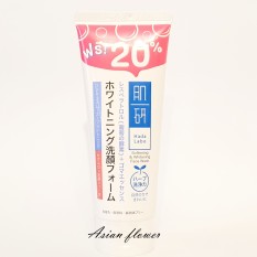 Пенка для обличчя Hada Labo Softening & Whitening Face Wash