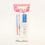 Пенка для обличчя Hada Labo Softening & Whitening Face Wash Пенка для обличчя Hada Labo Softening & Whitening Face Wash