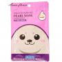 Тканинна маска для обличчя з перловою пудрою Milatte Fashiony Pearl Mask Sheet