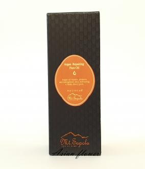 Арганове масло для обличчя Mt Sapola Argan Repairing Face Oil 