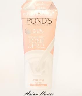 Молочна пінка для обличчят Pond's 